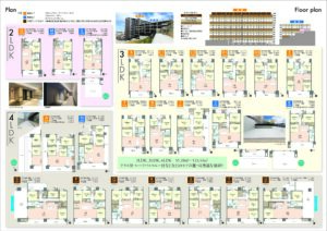 S-RESIDENCE愛宕SOUTHパンフレット（完成版）-part-3