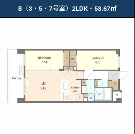 SR豊 間取図B(3.5.7号室)
