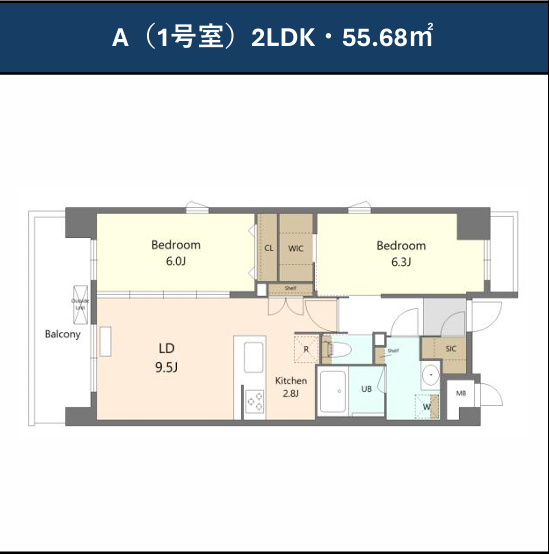 SR豊 間取図A(1号室)