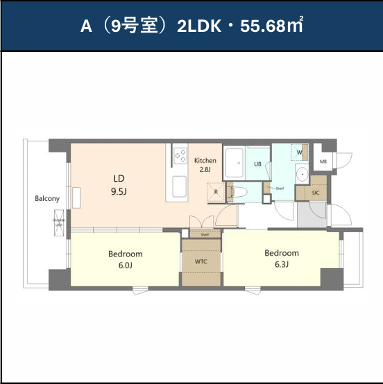 SR豊 間取図A(9号室)